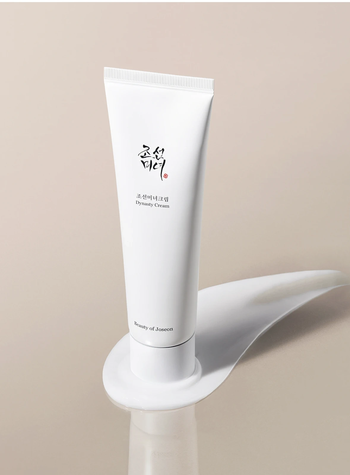 Dynasty Cream jumbo